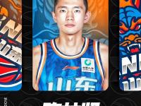 关于里程碑夜！山东男篮伤情更新，德国杯关键时刻刷纪录，气氛紧张，细节决定成败的信息-安博登录入口