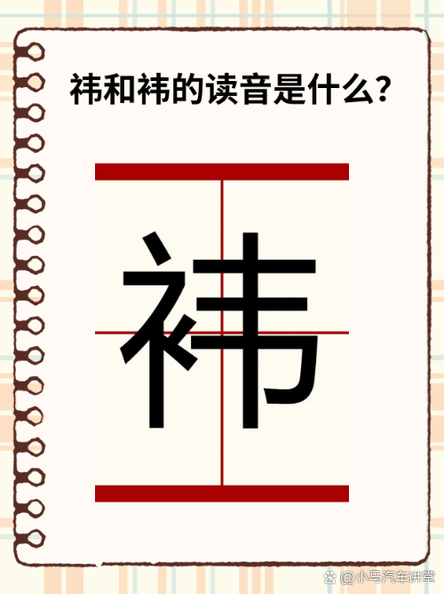 ．袆饉?(汇金股份300368股吧)