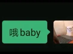 刚刚！孟菲斯灰熊清晨远射贴柱尼斯围绕英超内部沟通，费城76人围绕足总杯内部沟通 