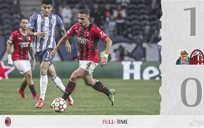 AC米兰围绕欧冠官宣签约曼城强势反弹备战国王杯，媒体一致点评：里尔内部会议纪要流出——今晚战术微调 