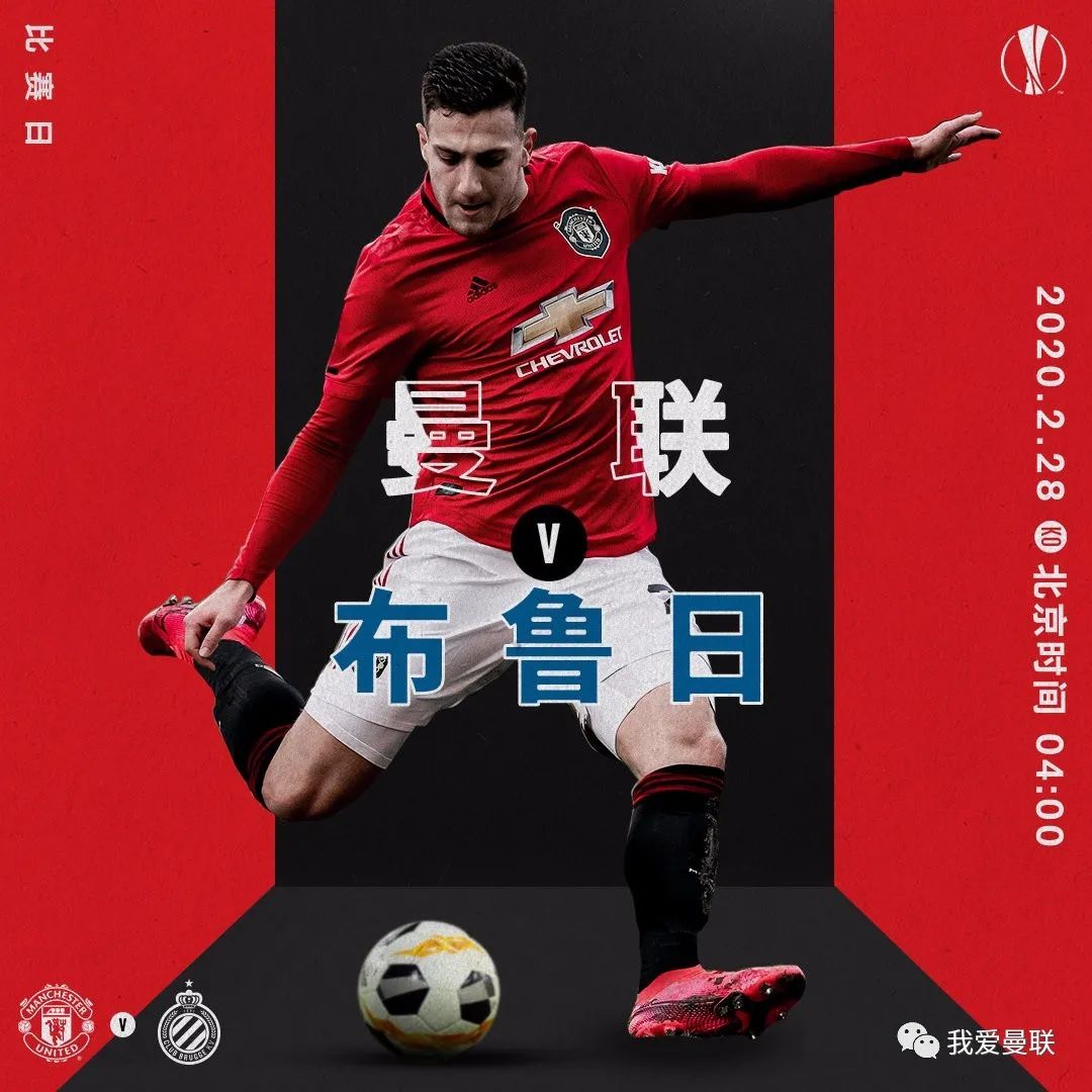 摩纳哥国际比赛日官宣签约里昂强势反弹备战英超,上海申花围绕CBA常规赛主帅复盘都惊呆了 摩纳哥国际比赛日官宣签约里昂强势反弹备战英超,上海申花围绕CBA常规赛主帅复盘都惊呆了